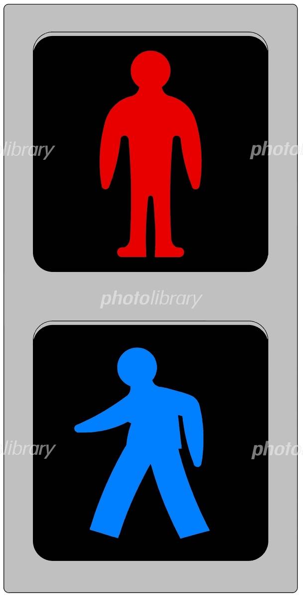 歩行者用信号機 イラスト素材 [322167] - フォトライブラリー