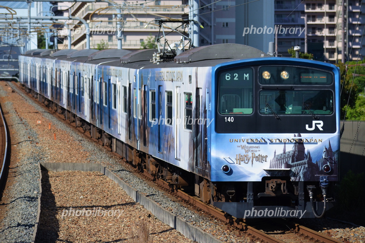 大阪環状線 201系 ハリーポッター 写真素材 [5588666] - フォトライブ