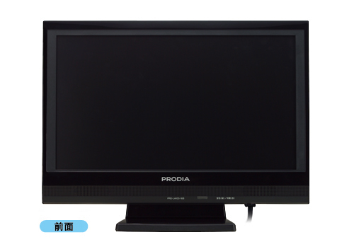 PRD-LA103-16B/W - 製品仕様・動作環境 | 株式会社ピクセラ