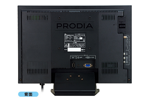 PRD-LA103-16B/W - 製品仕様・動作環境 | 株式会社ピクセラ