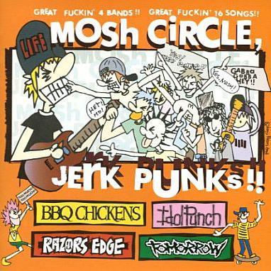 BBQ CHICKENS | PIZZA OF DEATH RECORDS