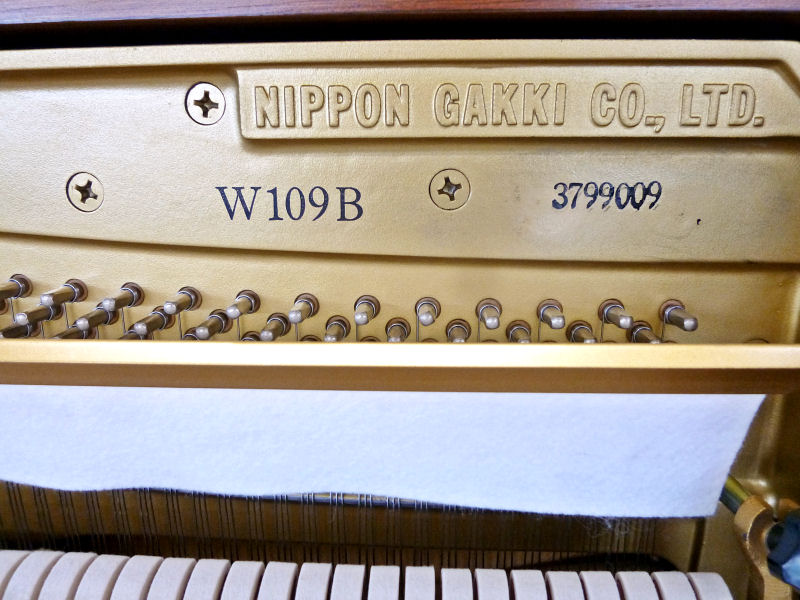 株式会社ピアノプラザ | YAMAHA W109B
