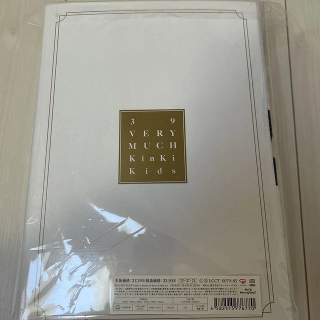 KinKi Kids 39 Very muchCD 4枚＋Blu-ray3枚 39 Very much｜KinKi Kids