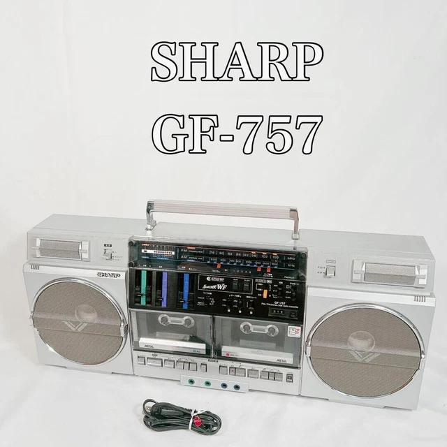 アンティーク家電 SHARP GF-757 ラジカセ 動作確認済 1点難あり品