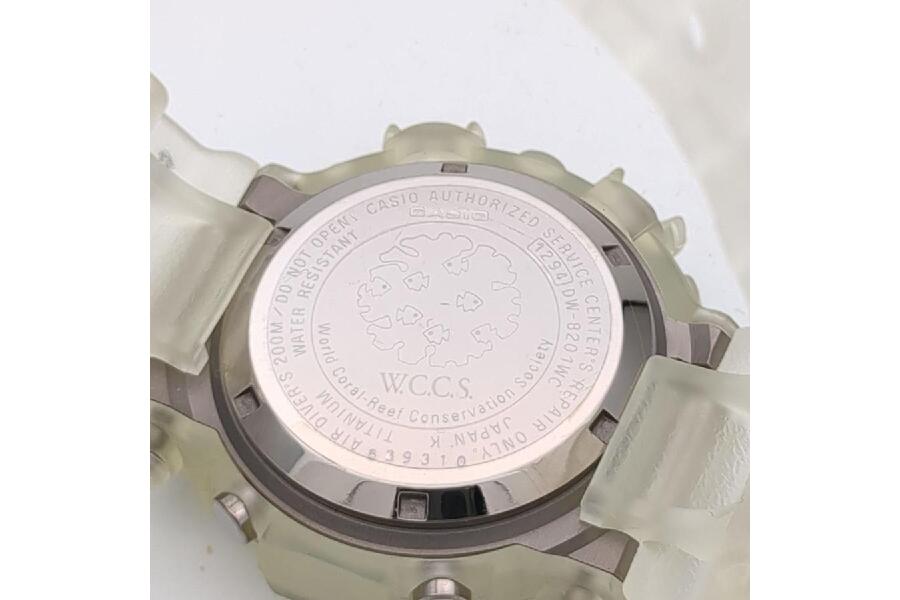 CASIO G-SHOCK DW-8201WC-8T FROGMAN W.C.C.S. トリプルマンタ