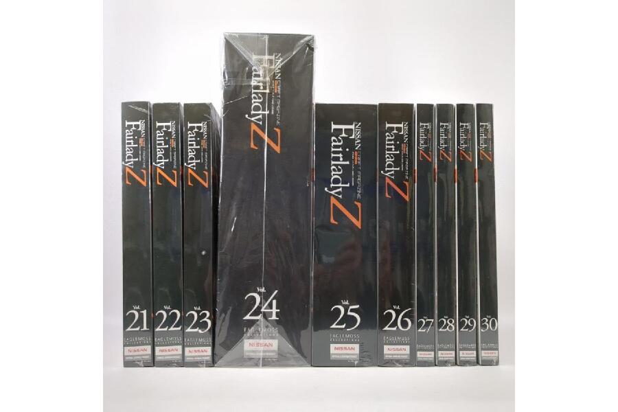 未開封】 クラフトマガジン 週刊日産フェアレディZ Vol.1-93 1971年式