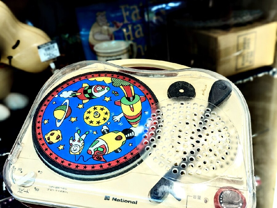 レトロオーディオ買取強化中。「ナショナル（National）」レコード