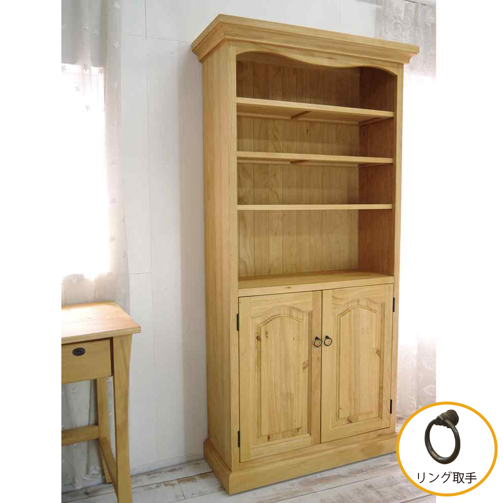 無垢パイン本棚｜収納棚｜ブックシェルフ