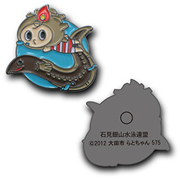 ピンバッジ作成実例：石見銀山水泳連盟｜オリジナルピンバッジ製作