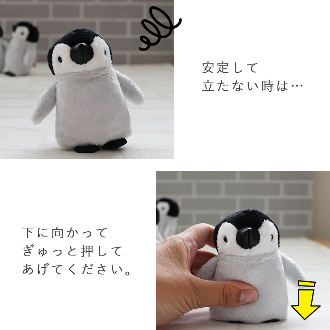 ペンギンぬいぐるみキーホルダー｜10cm プチギフトや誕生日プレゼントに