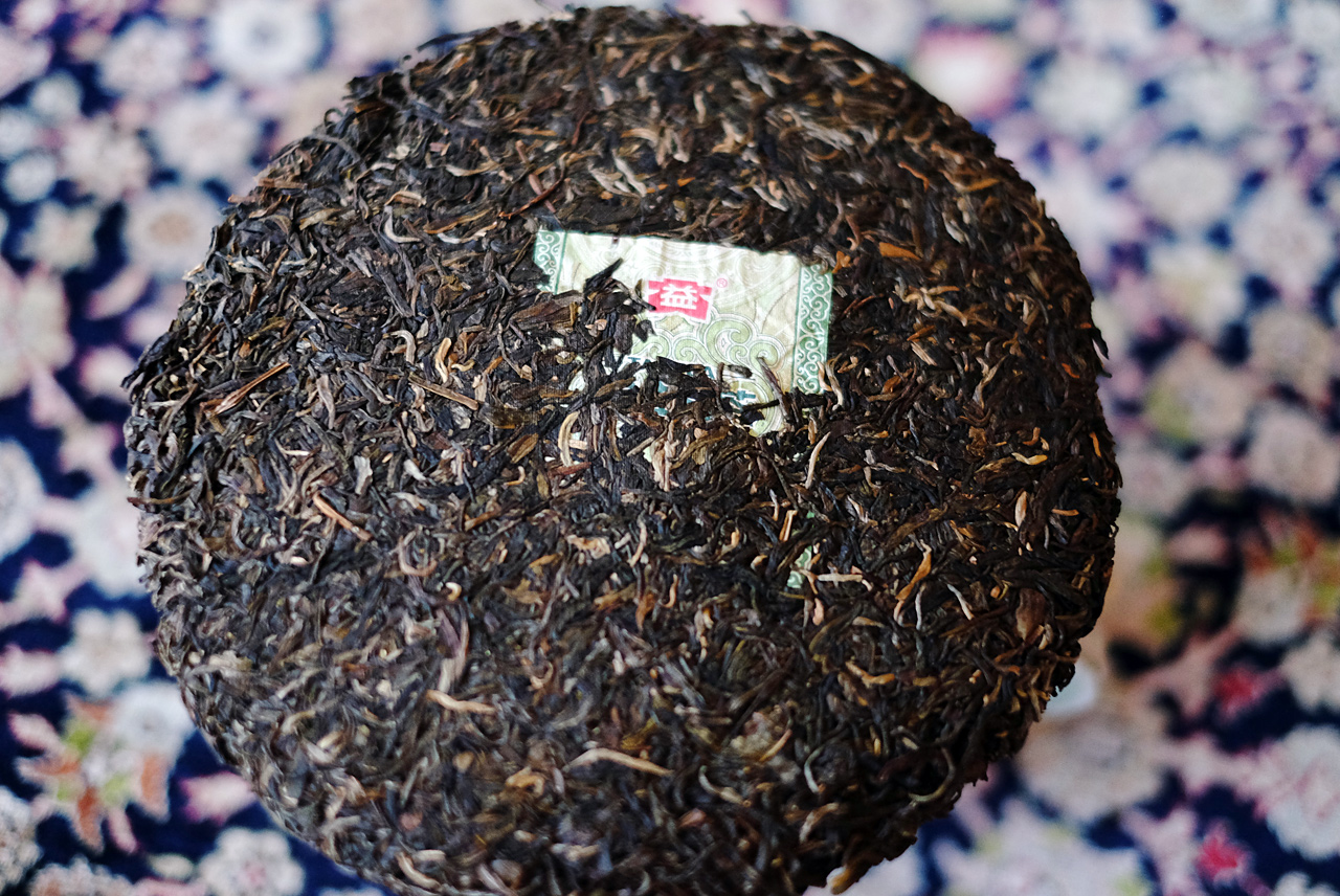 大益茶 7542｜プーアル茶の通販専門店-プーアルカフェ