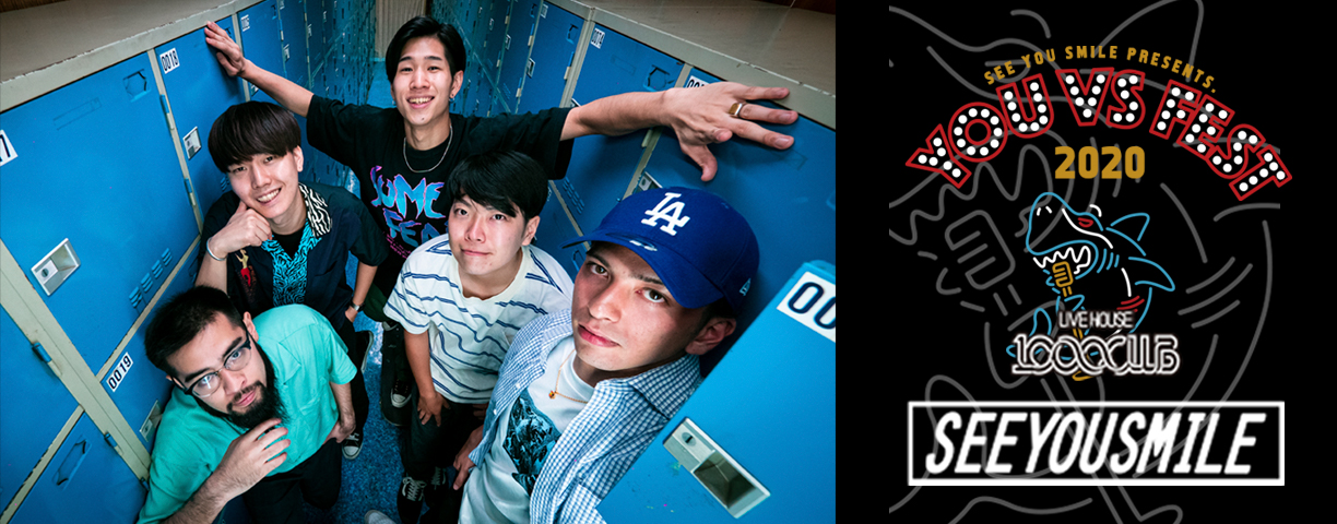 See You Smile | PUNKLOID