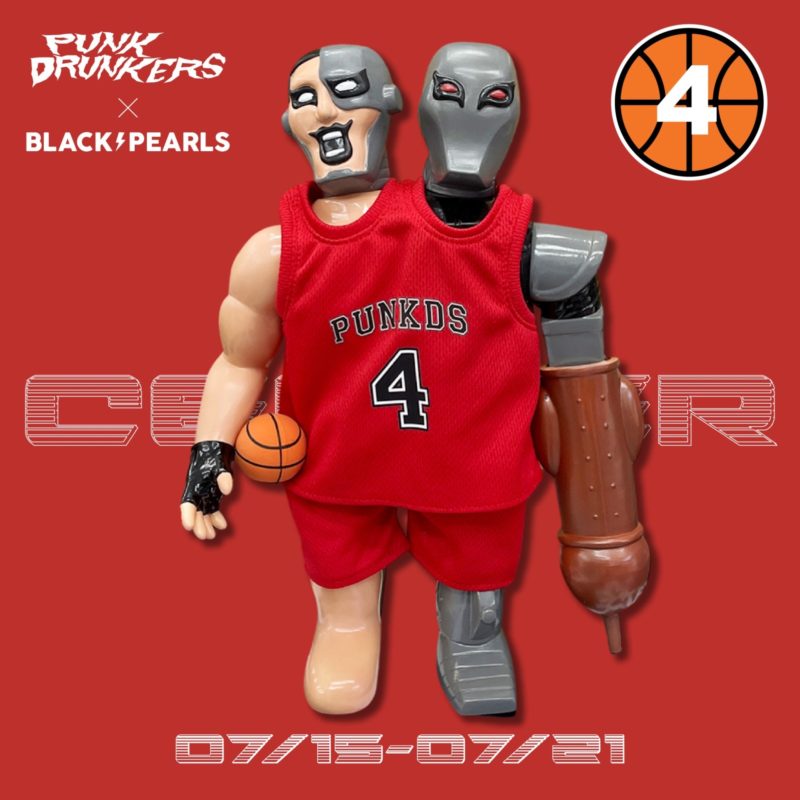 2023年6月 – ☆PUNK DRUNKERS