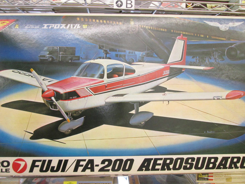 1200点を超えるプラモデルやラジコンの出張買取に京都府京都市へお伺い