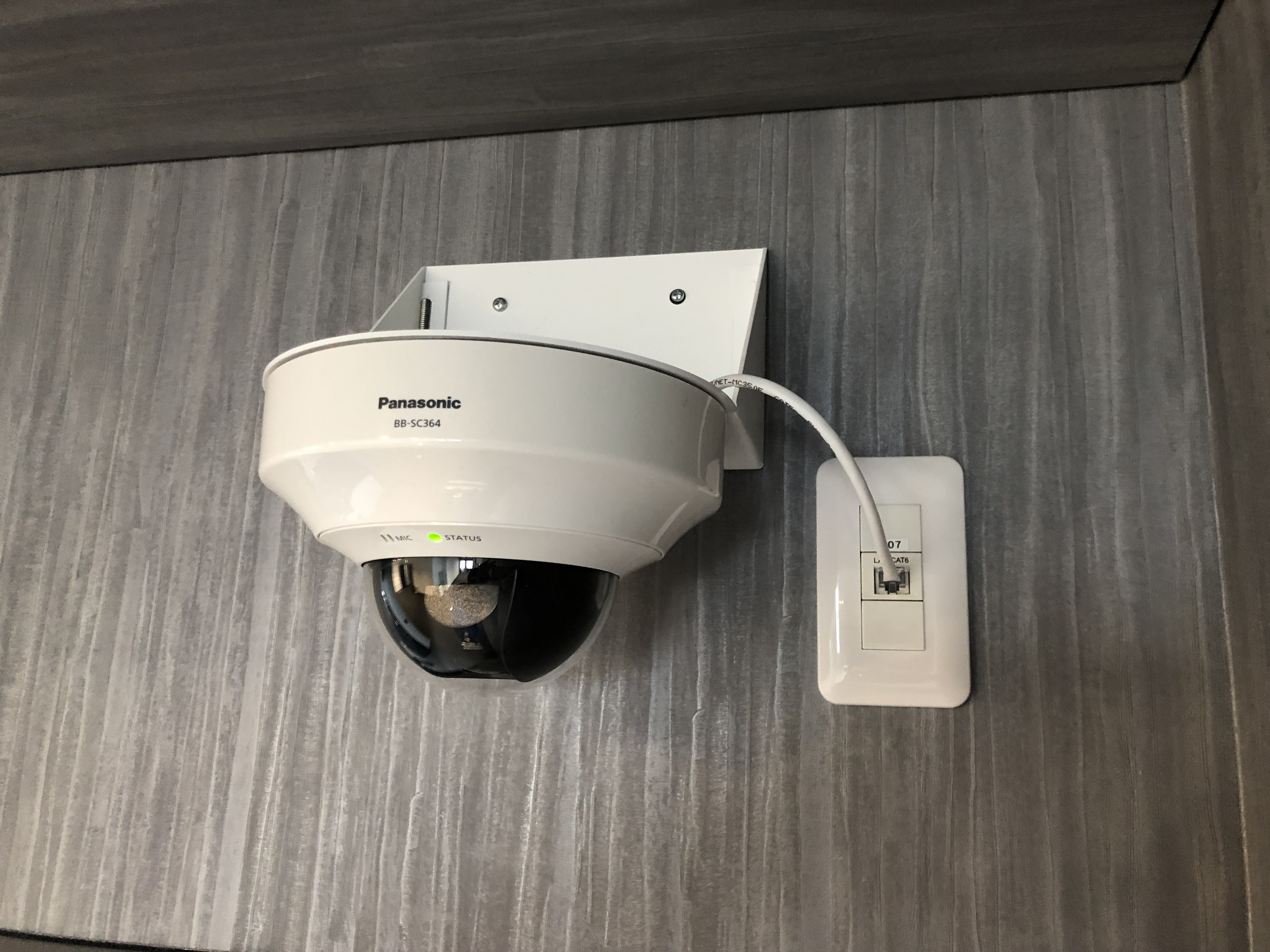 製品情報｜株式会社プラコー