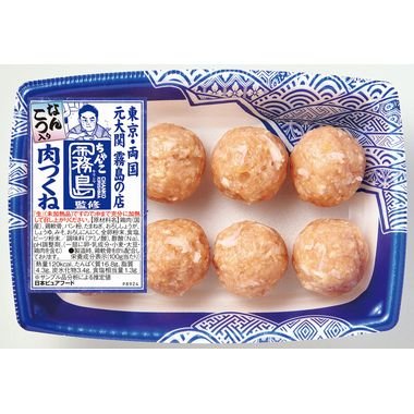 ちゃんこ霧島監修 肉つくね | 商品案内 | 日本ピュアフード株式会社