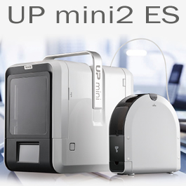 製品情報 - 3Dプリンター UP 600Ⅾ｜ UP 350｜ UP 300｜UP BOX+｜UP
