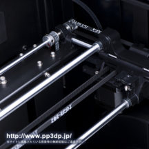 UP BOX+ 3Dプリンター - 3Dプリンター UP 600Ⅾ｜ UP 350｜ UP 300｜UP