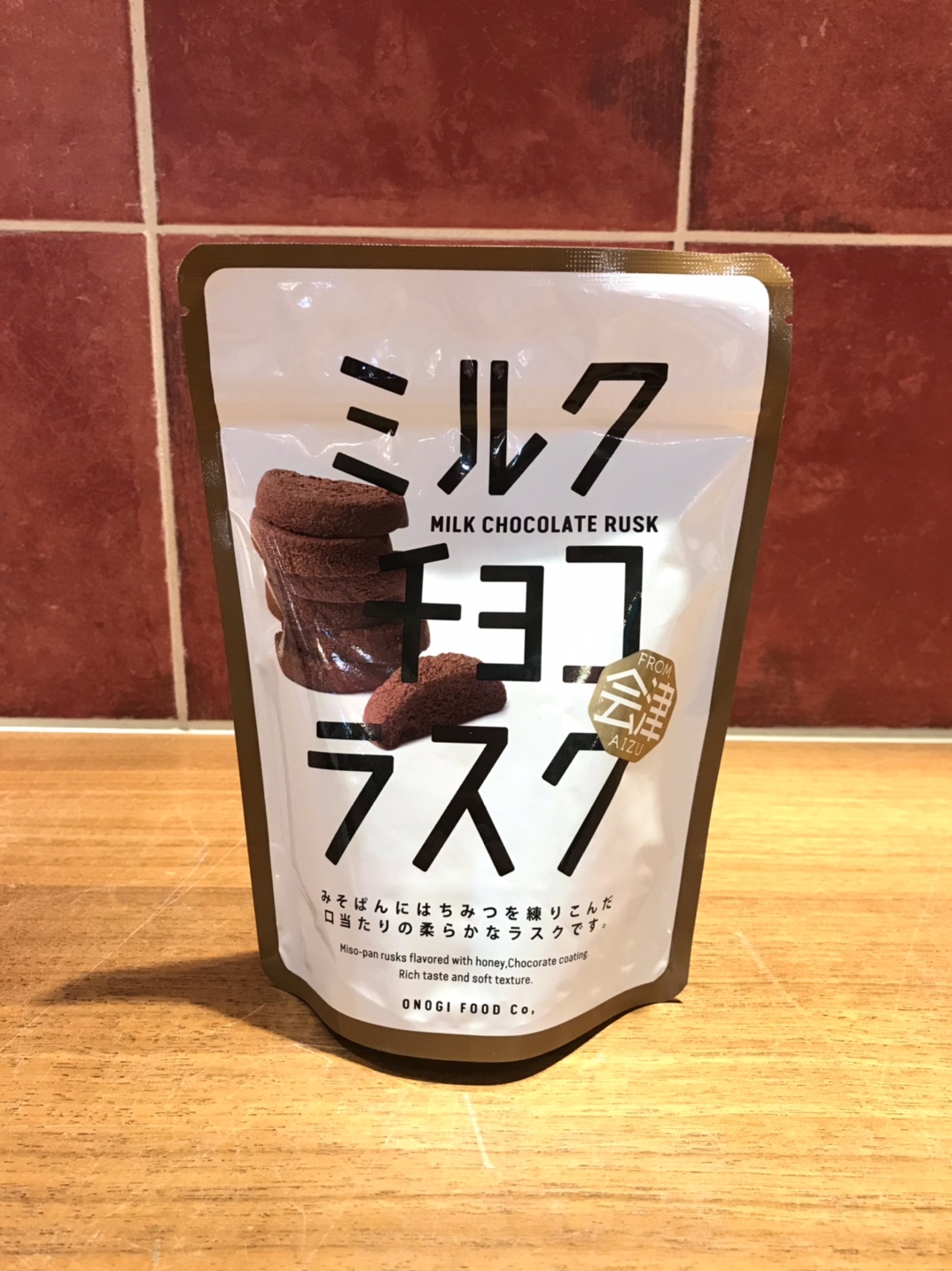 ハウズおすすめサクサク食感のチョコラスク！ │ how's -株式会社