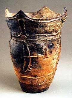 縄文土器(狩猟文土器)｜青森県庁ウェブサイト Aomori Prefectural