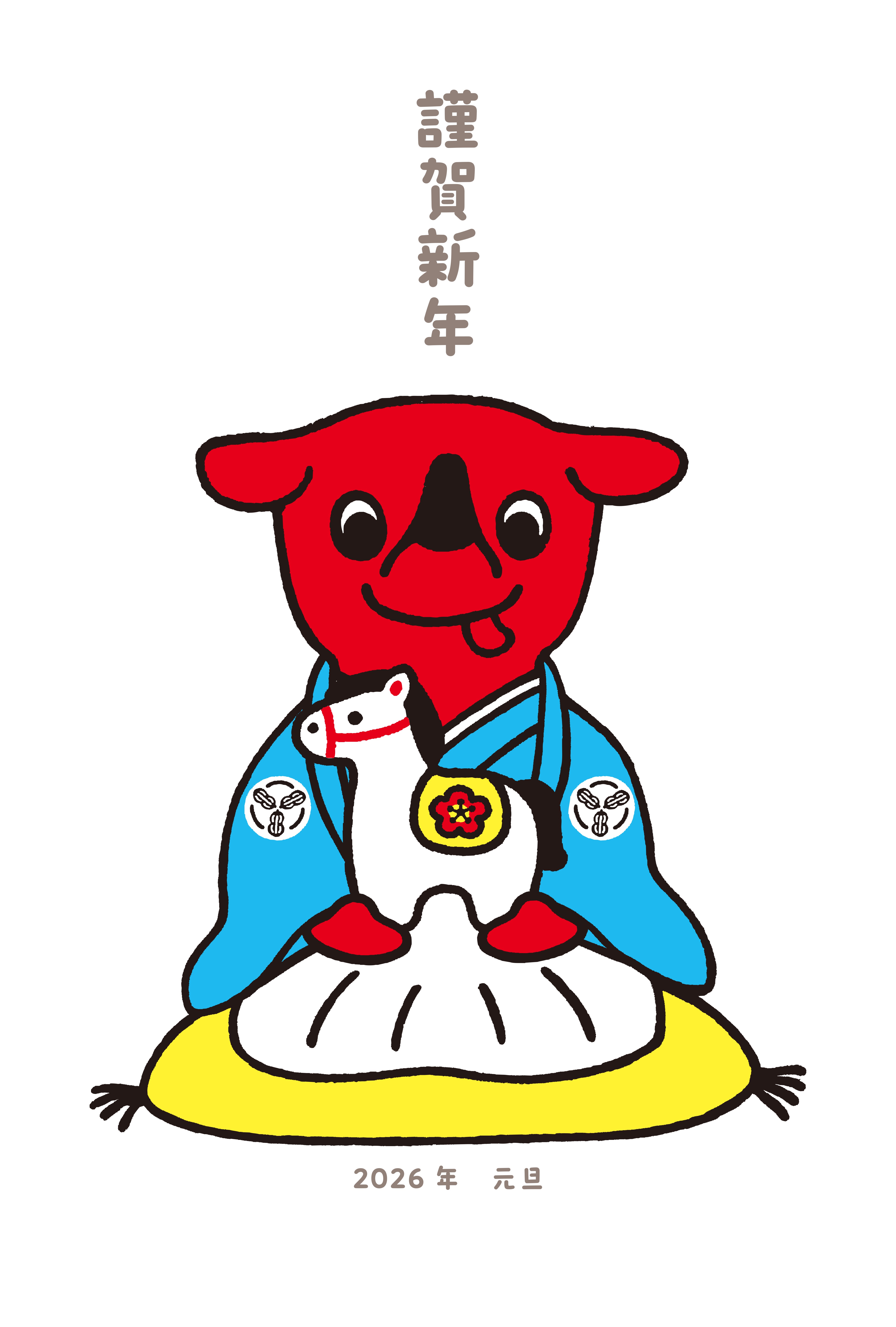 各種ダウンロード／千葉県