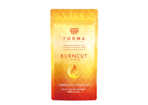 ボディスフィアセラム Pro | PREMIER BEAUTY & SPA