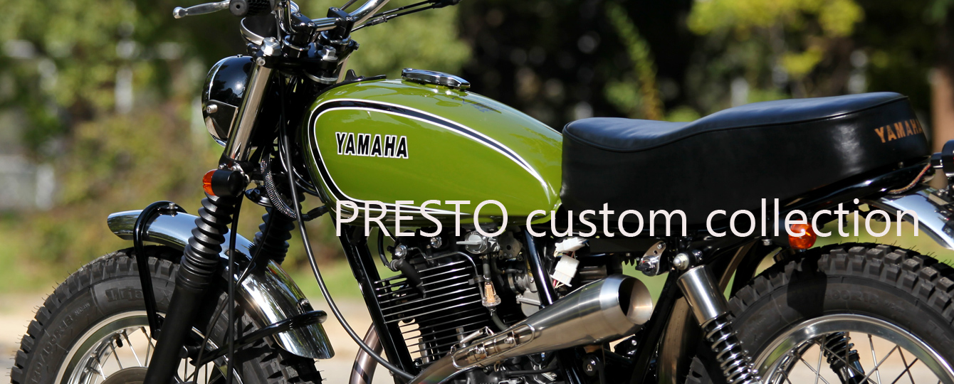 ワンオフ| SR400カスタムショップ PRESTO customcollection