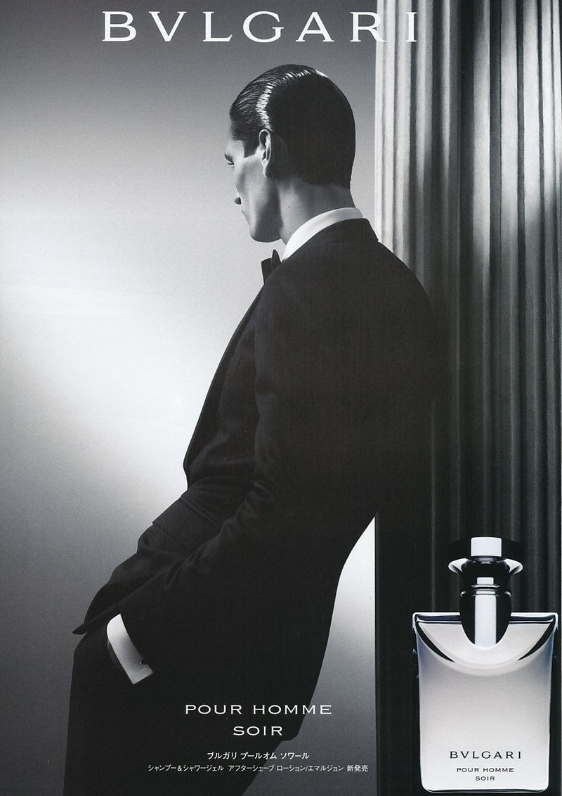 Bvlgari Pour Homme Soir Eau de Toilette 100mL 男士淡香水- PERFUME