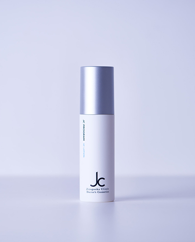 JCプログラム 自由が丘クリニック ドクターズコスメティクスは、専門医