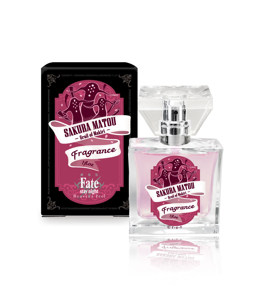 primaniacs - 劇場版「Fate/stay night[Heaven's Feel]」フレグランス