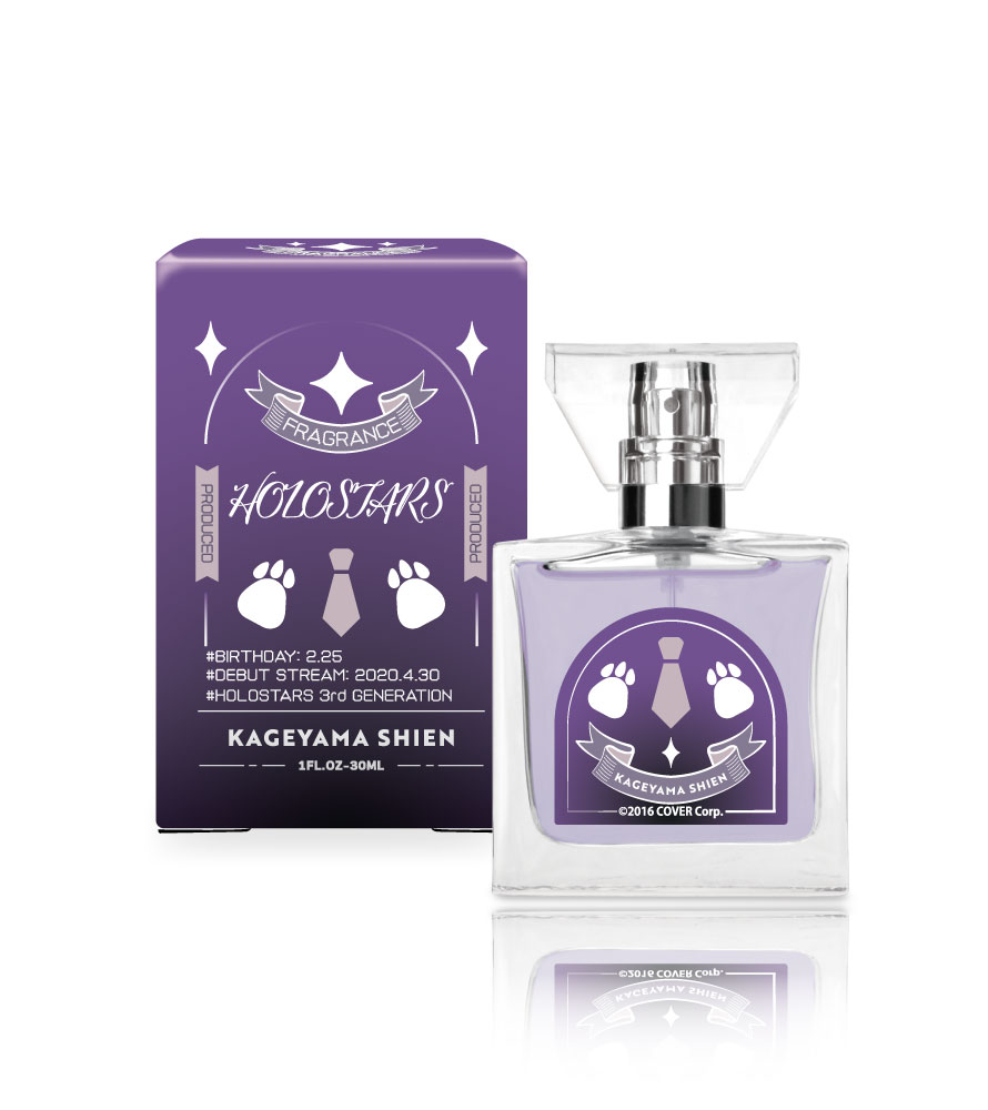 primaniacs - ホロスターズプロデュース フレグランス