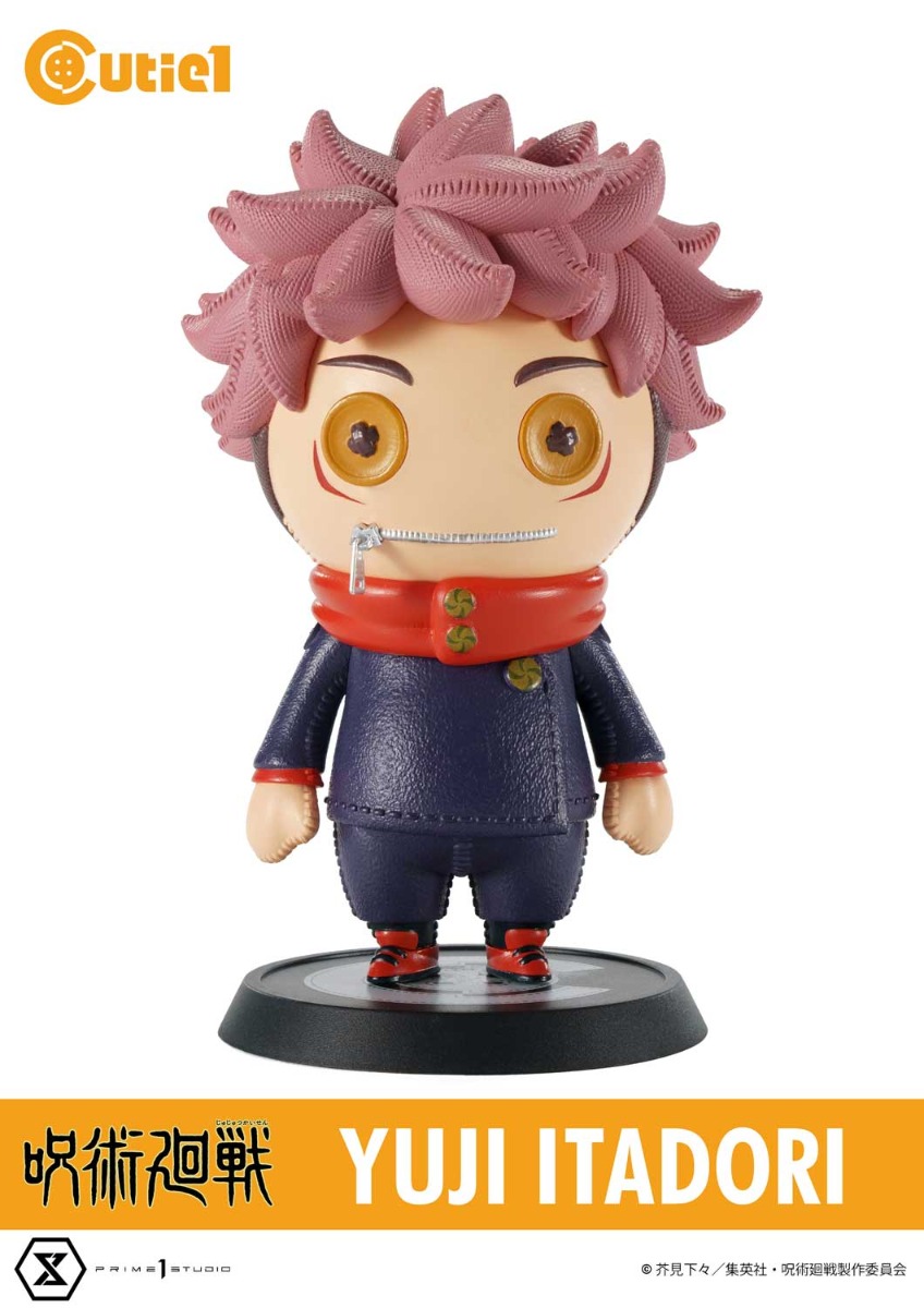 Cutie1 呪術廻戦 虎杖悠仁 | フィギュア | プライム1スタジオ