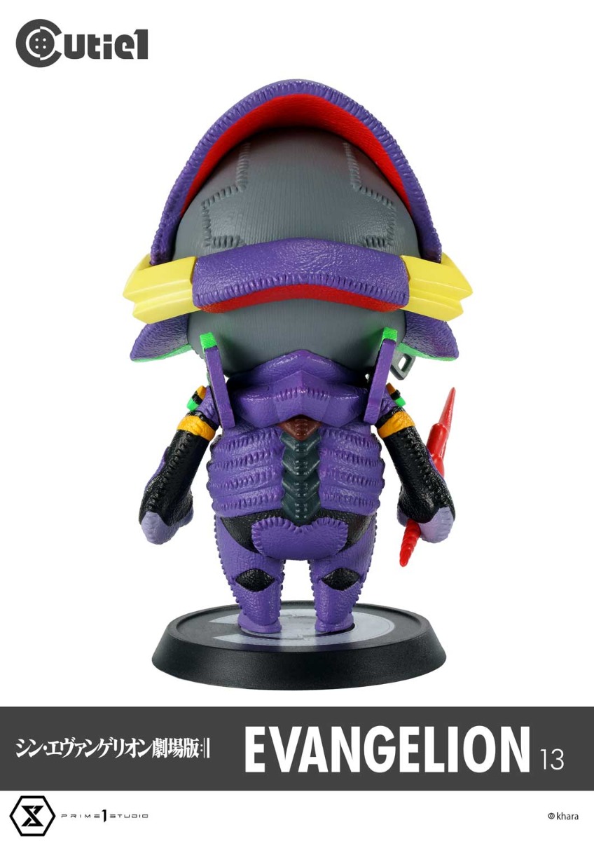 シン・エヴァンゲリオン劇場版 コンプリートセット | フィギュア