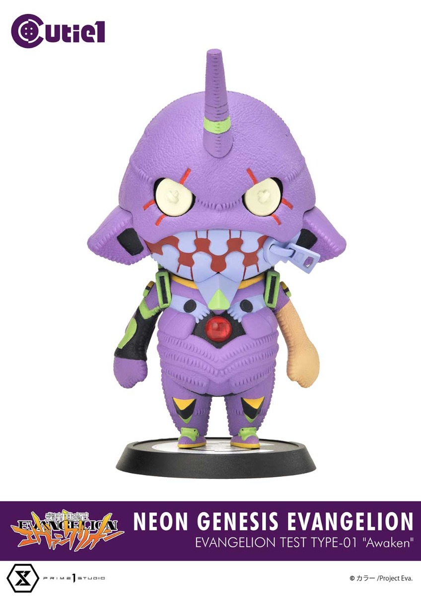 EVANGELION TEST TYPE-01