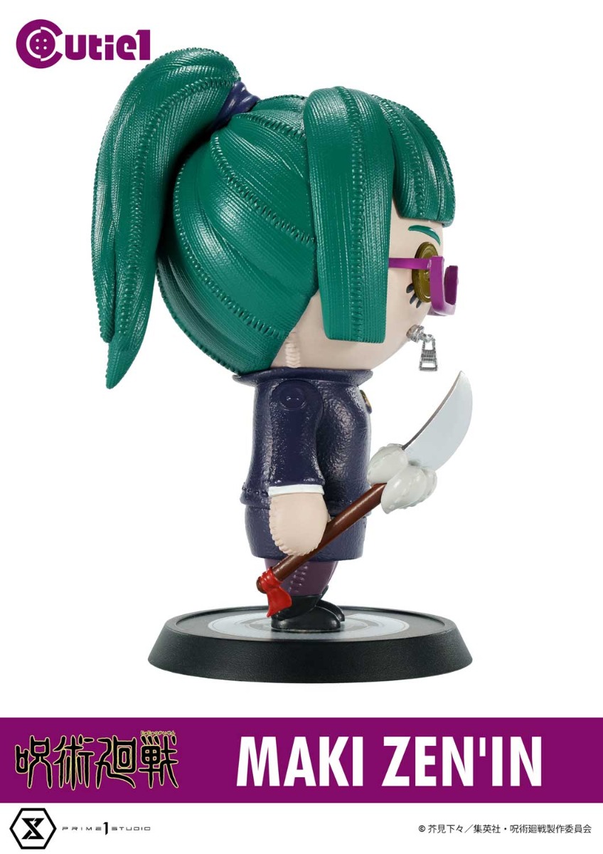 キューティ1 呪術廻戦 第2弾 コンプリートセット | フィギュア