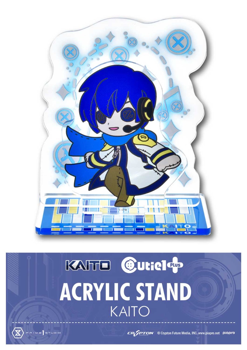 ピアプロキャラクター アクリルスタンド KAITO | グッズ | プライム1