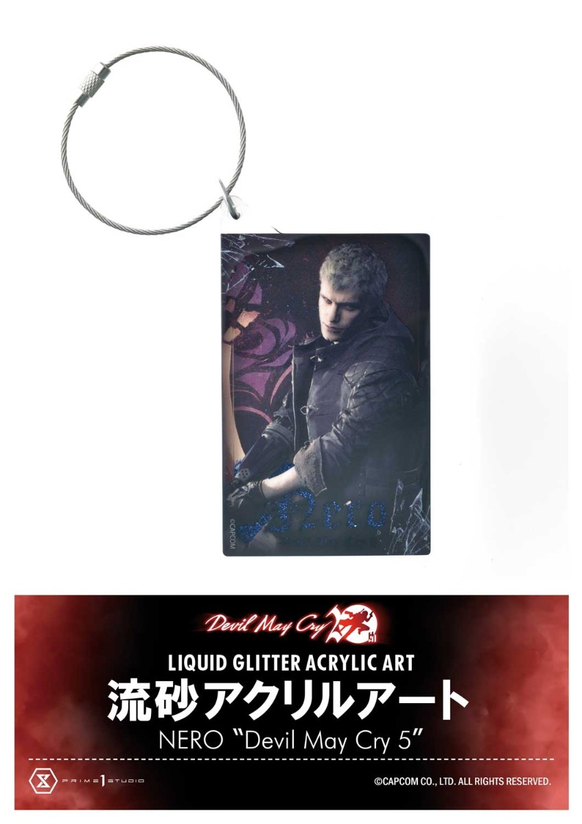 ネロ | グッズ | プライム1スタジオ