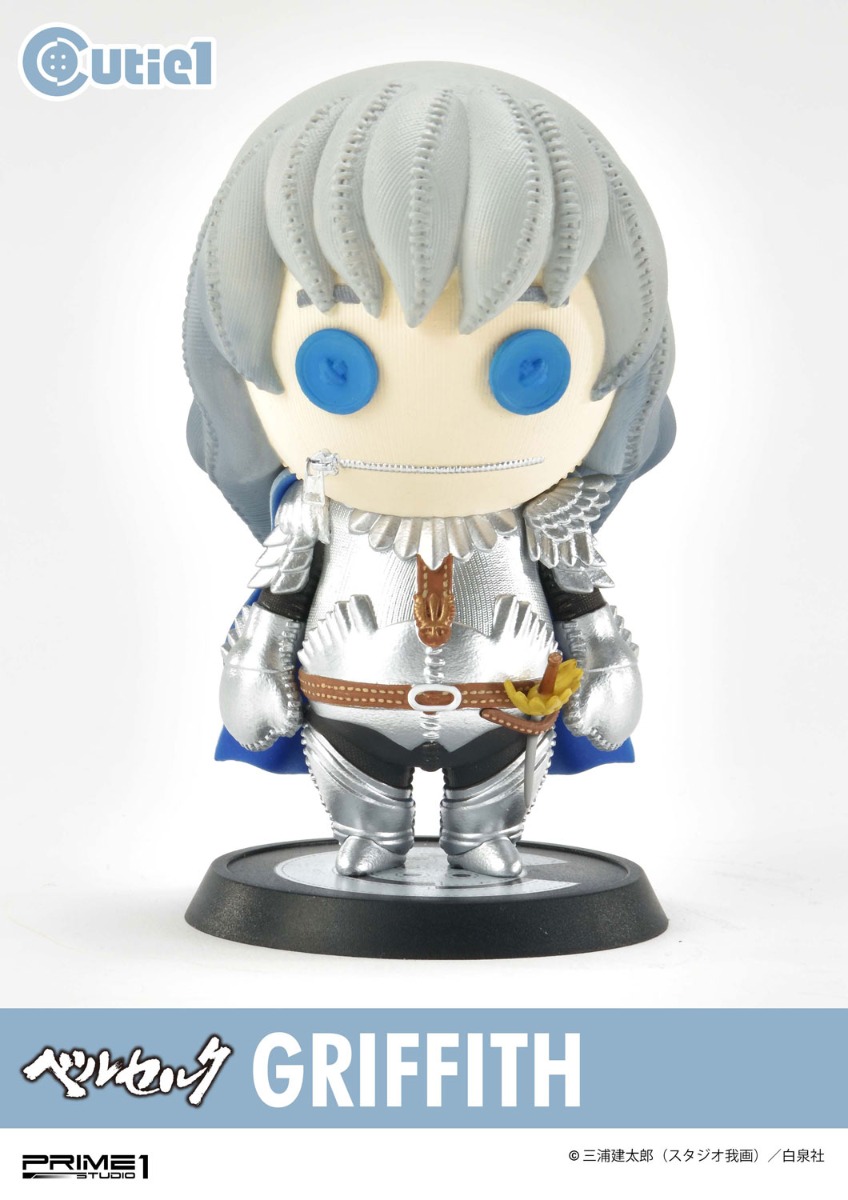 ベルセルク コンプリートセット Vol.1 | フィギュア | プライム1スタジオ