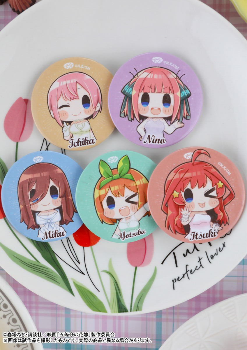 五等分の花嫁 トレーディング 缶バッジ (コンプリートセット) | グッズ
