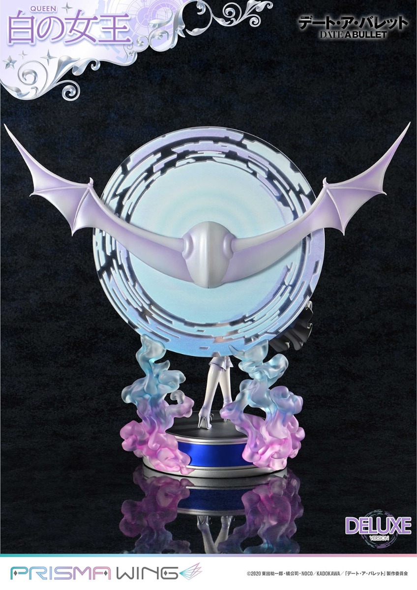 白の女王 | フィギュア | プライム1スタジオ