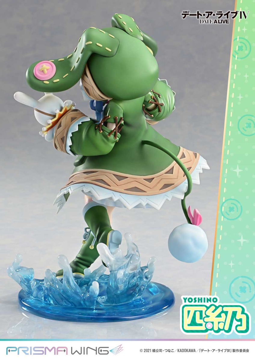 PRISMA WING デート・ア・ライブ 四糸乃 ボーナス版 1/7 スケール 完成