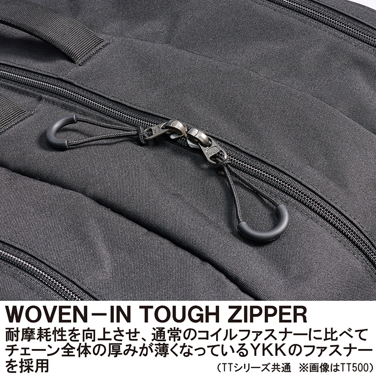 プリンスダッフルバッグ（TT504）(ブラック×グリーン(240)): バッグ