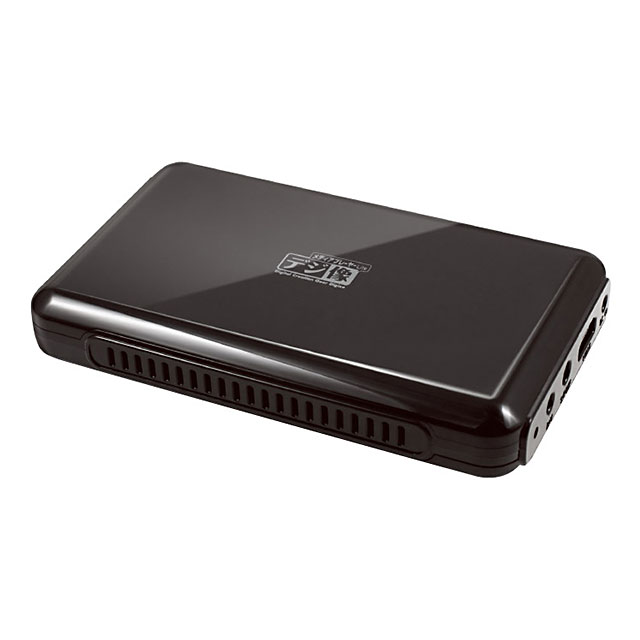 PAV-MP1LP | オーディオ・映像関連 | 販売終了製品一覧 | デジタル製品