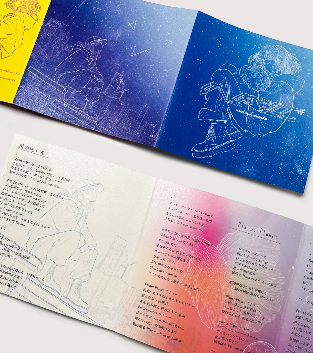 実例No.401 CDジャケット6P印刷 | ネット印刷のプリンパ