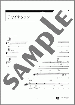 楽譜一覧】矢沢 永吉 - ヤマハ「ぷりんと楽譜」