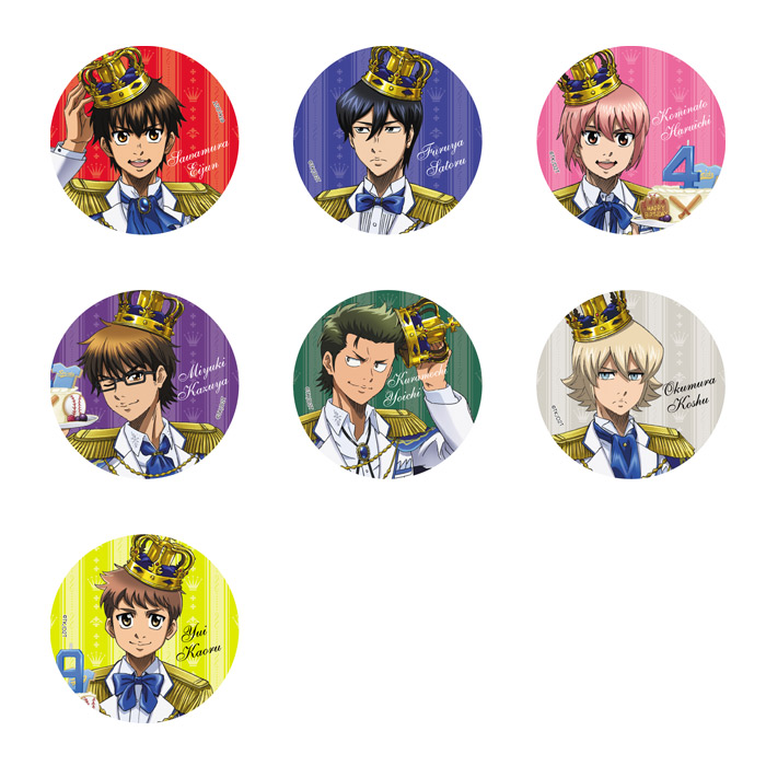 ダイヤのA actⅡ ポップアップショップ┃プリンセスカフェショップ