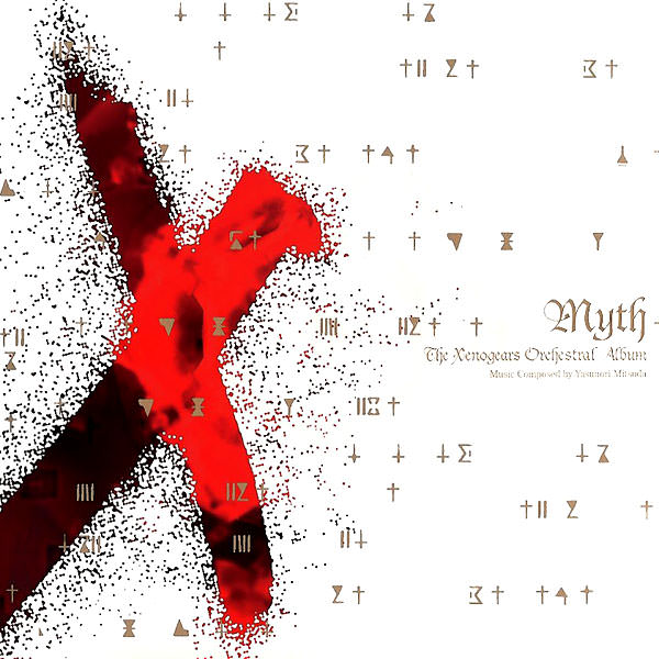 MYTH- The Xenogears Orchestral Album｜PROCYON STUDIO