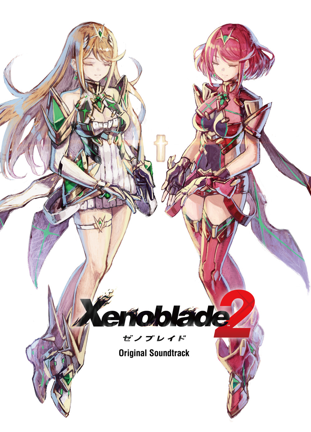 Xenoblade3 Original Soundtrack