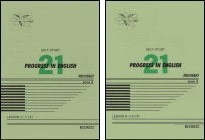サンプルギャラリー 株式会社エデック