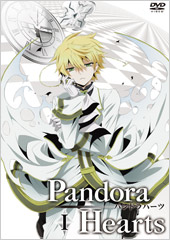 XEBEC - Pandora Hearts - DVD